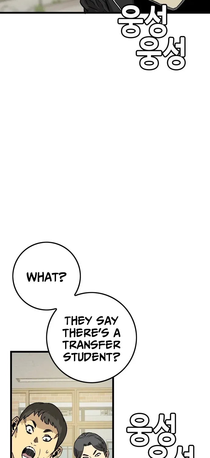 Demon King Ma Seok-ho Chapter 2 page 164 - 