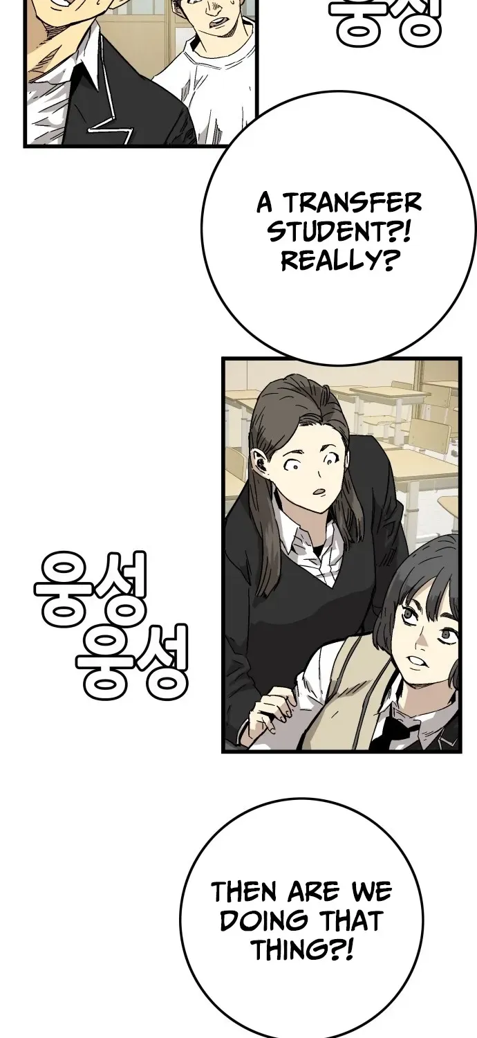 Demon King Ma Seok-ho Chapter 2 page 165 - 