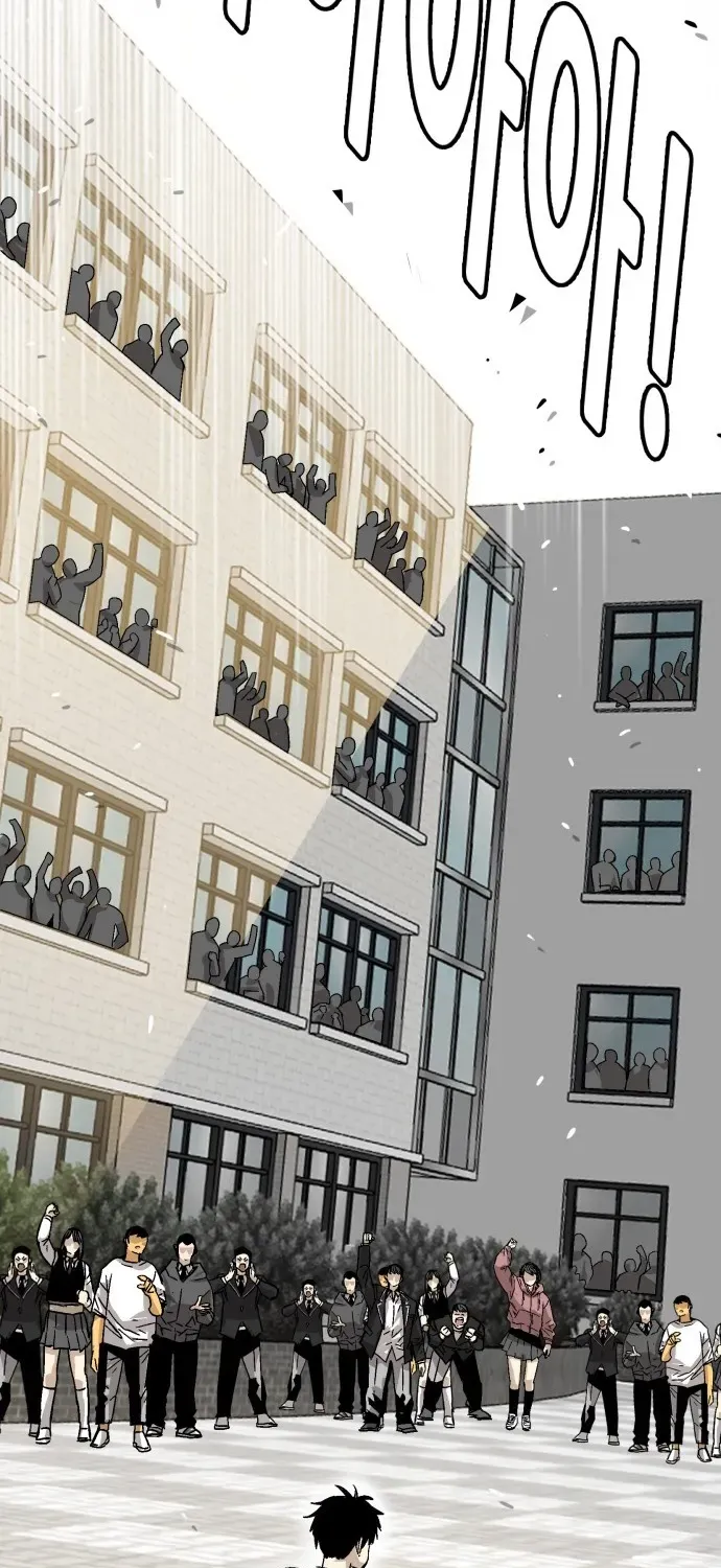 Demon King Ma Seok-ho Chapter 2 page 169 - 