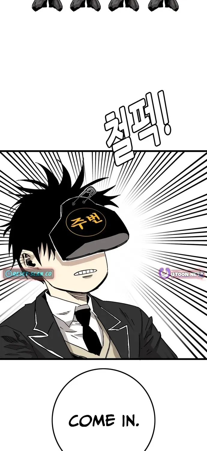 Demon King Ma Seok-ho Chapter 2 page 178 - 