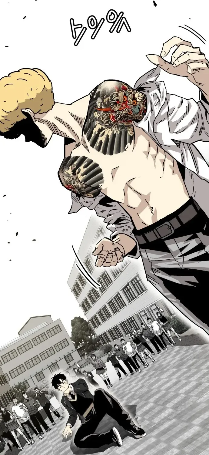 Demon King Ma Seok-ho Chapter 2 page 181 - 