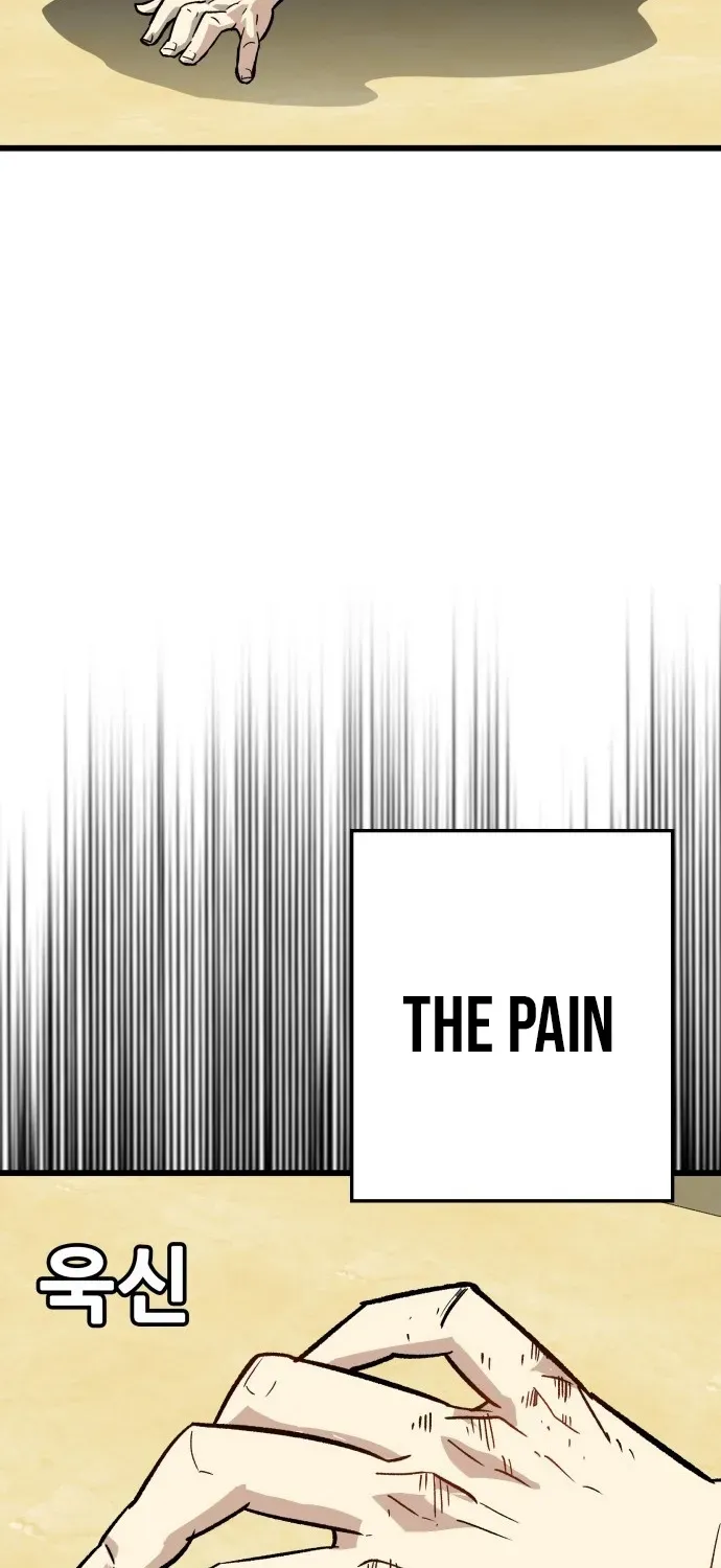 Demon King Ma Seok-ho Chapter 2 page 43 - 