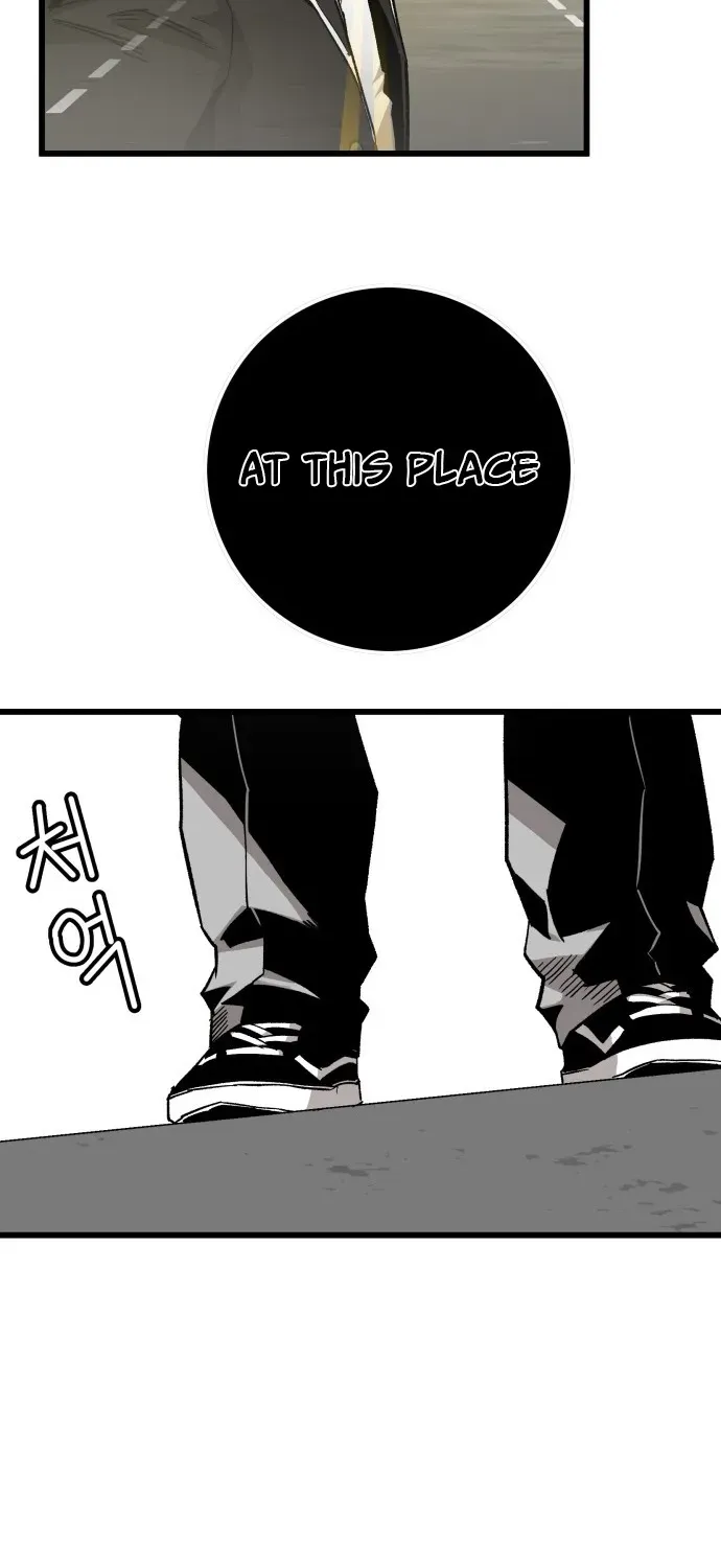 Demon King Ma Seok-ho Chapter 2 page 76 - 