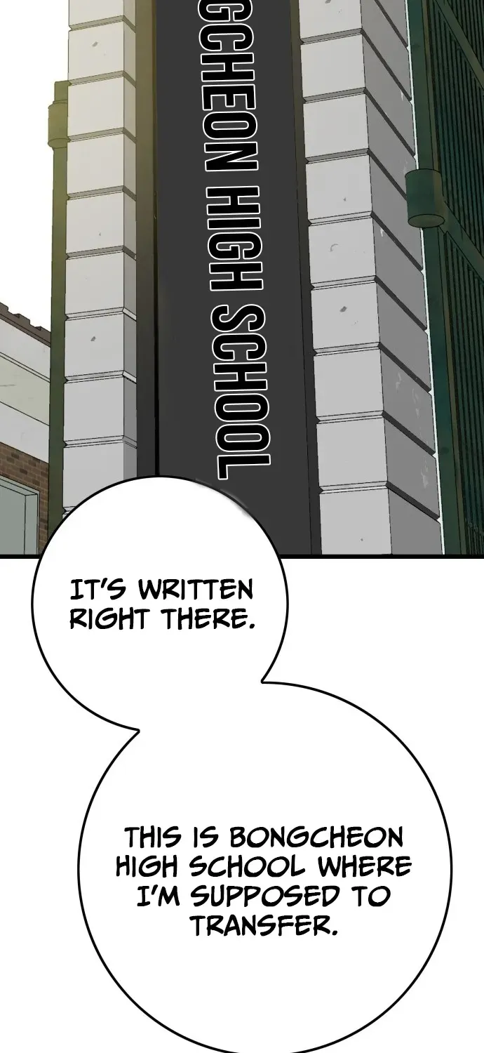 Demon King Ma Seok-ho Chapter 2 page 80 - 