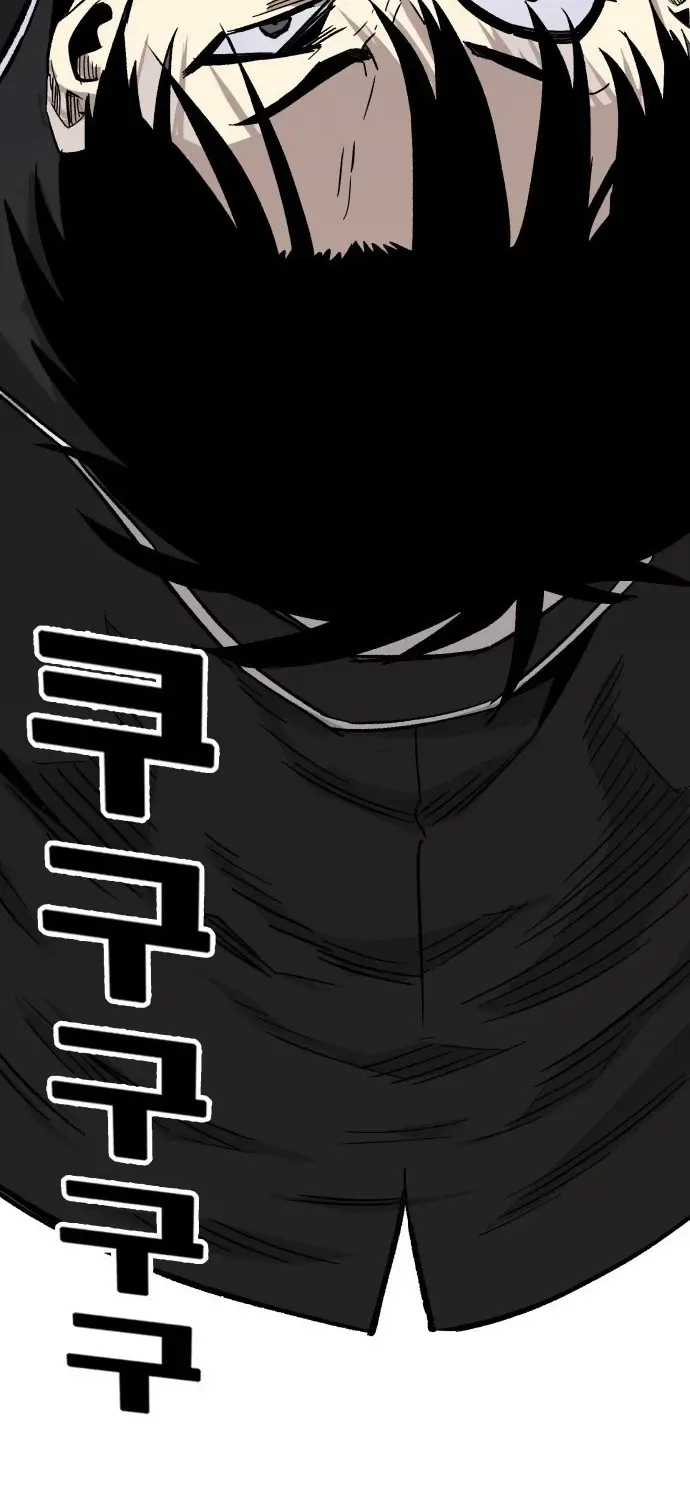 Demon King Ma Seok-ho Chapter 2 page 100 - 