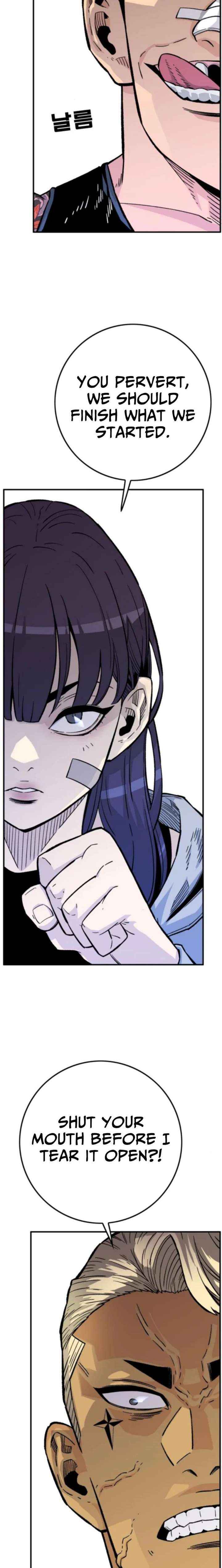Demon King Ma Seok-ho Chapter 20 page 14 - 