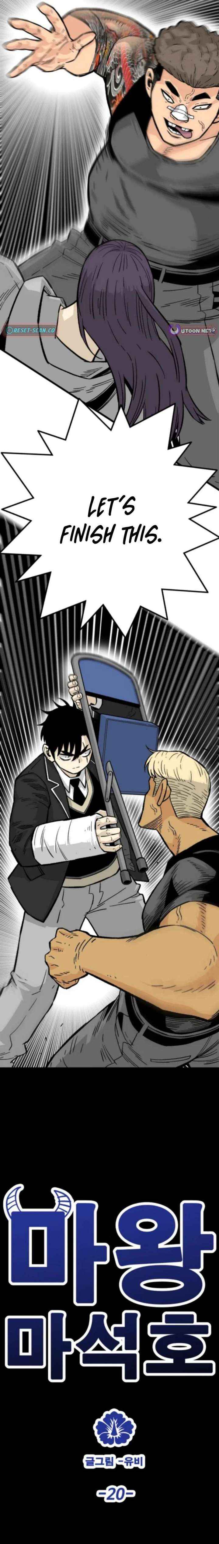 Demon King Ma Seok-ho Chapter 20 page 16 - 