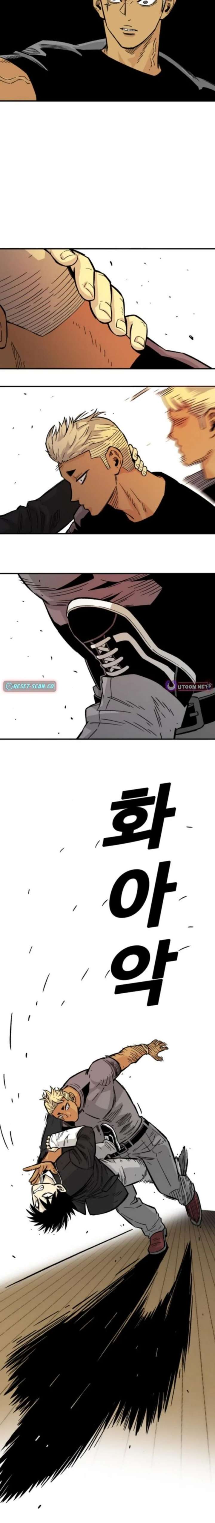 Demon King Ma Seok-ho Chapter 20 page 32 - 