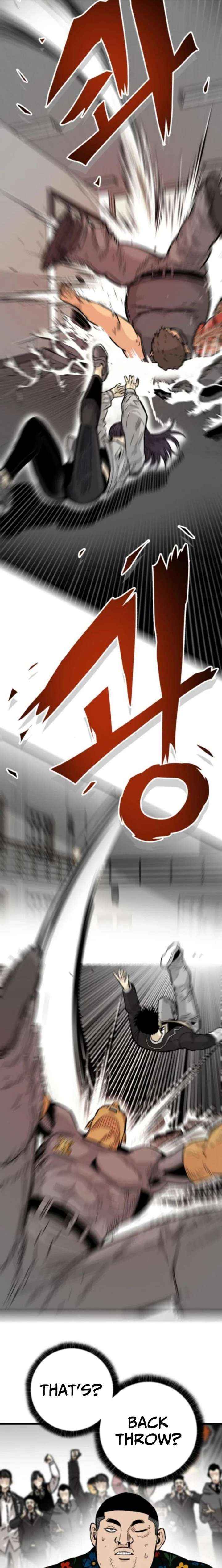 Demon King Ma Seok-ho Chapter 20 page 34 - 