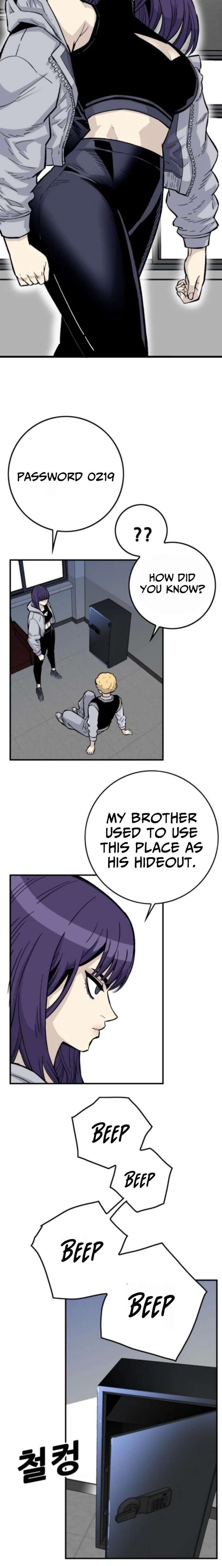 Demon King Ma Seok-ho Chapter 20 page 7 - 