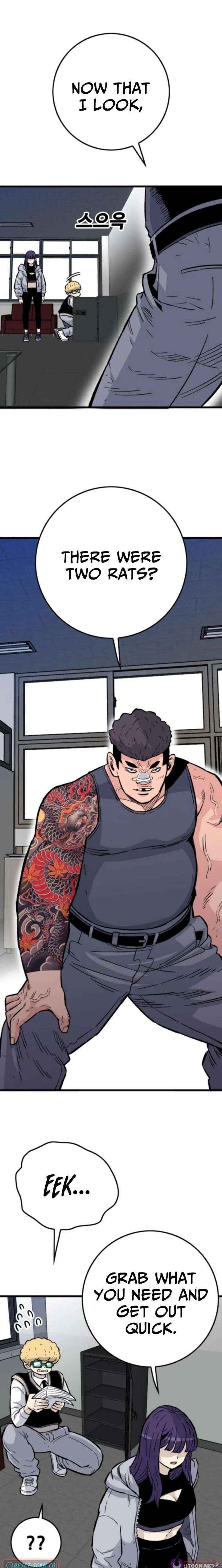 Demon King Ma Seok-ho Chapter 20 page 8 - 