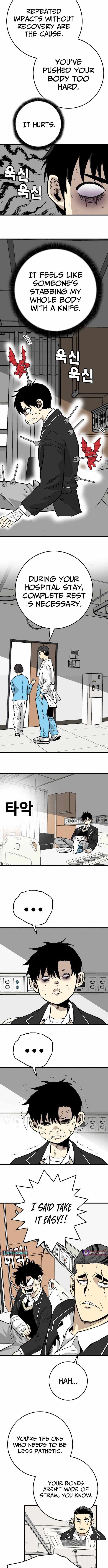 Demon King Ma Seok-ho Chapter 22 page 2 - 