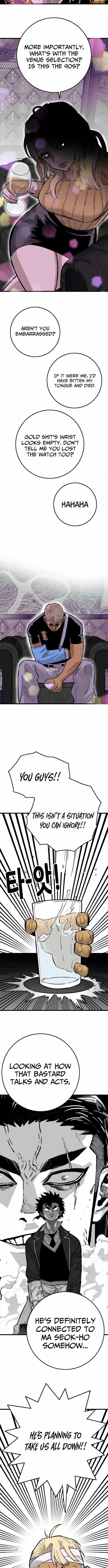 Demon King Ma Seok-ho Chapter 22 page 16 - 