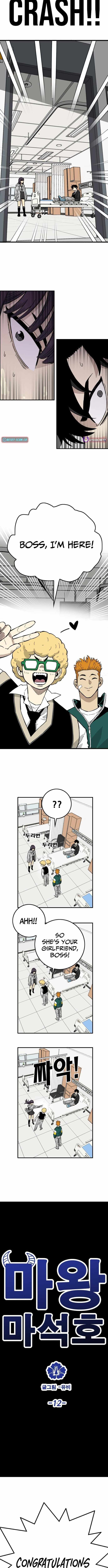 Demon King Ma Seok-ho Chapter 22 page 8 - 