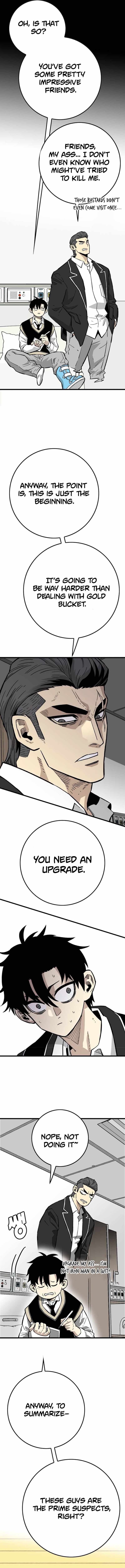 Demon King Ma Seok-ho Chapter 23 page 2 - 
