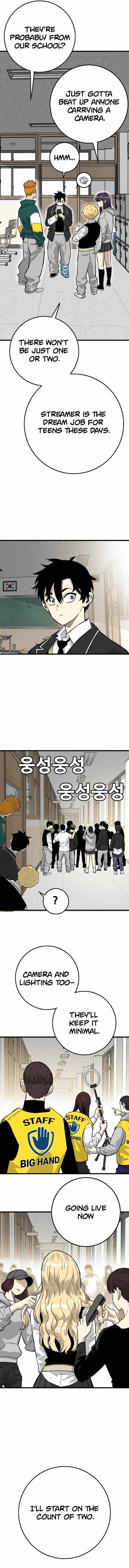 Demon King Ma Seok-ho Chapter 23 page 11 - 