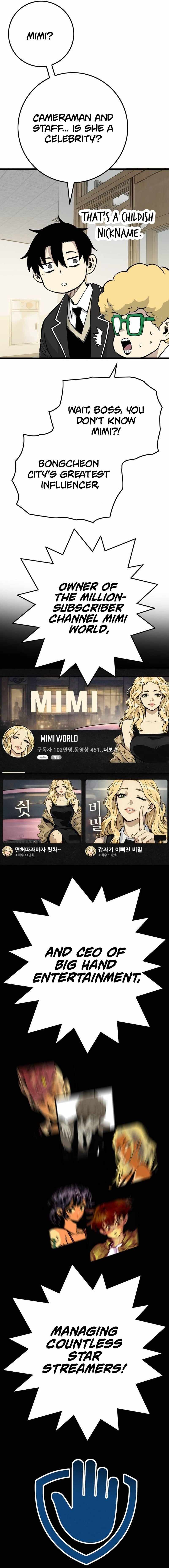 Demon King Ma Seok-ho Chapter 23 page 13 - 