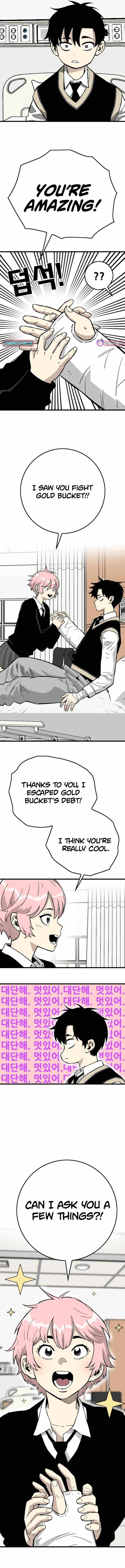 Demon King Ma Seok-ho Chapter 23 page 4 - 