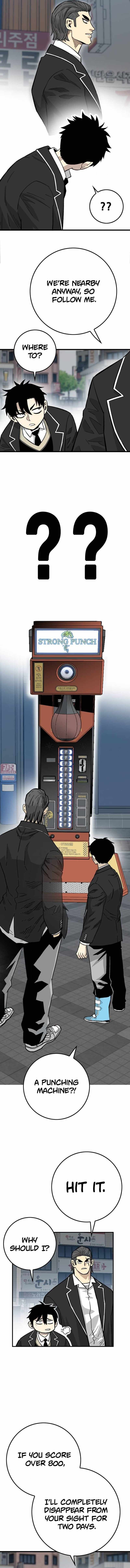 Demon King Ma Seok-ho Chapter 24 page 18 - 