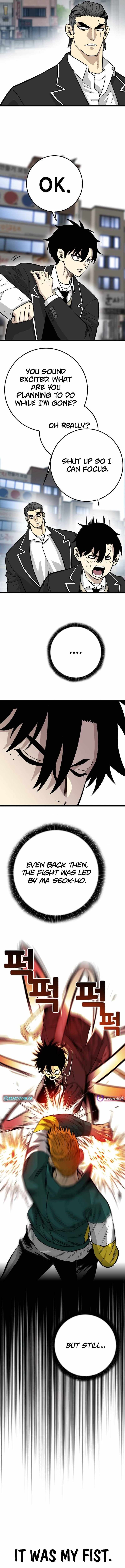 Demon King Ma Seok-ho Chapter 24 page 19 - 
