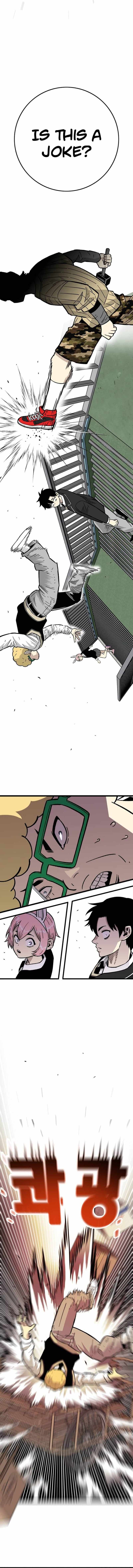 Demon King Ma Seok-ho Chapter 25 page 20 - 
