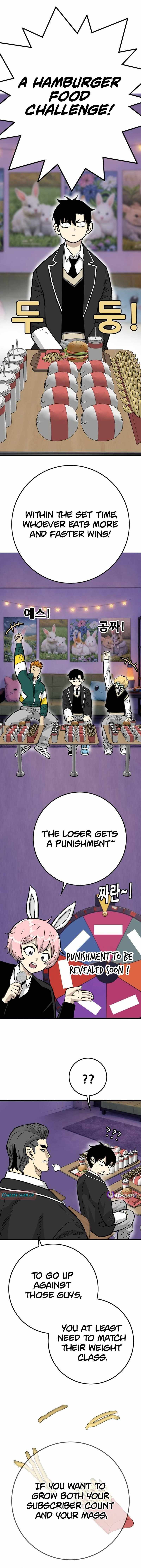 Demon King Ma Seok-ho Chapter 25 page 3 - 