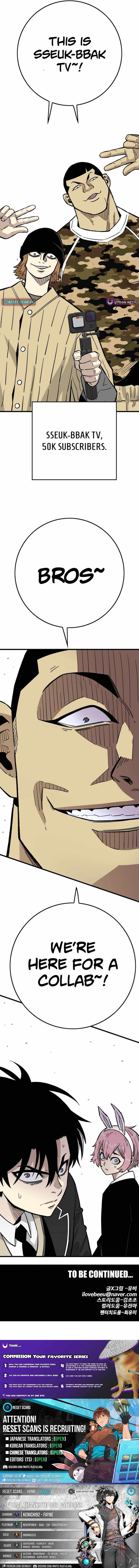 Demon King Ma Seok-ho Chapter 25 page 22 - 