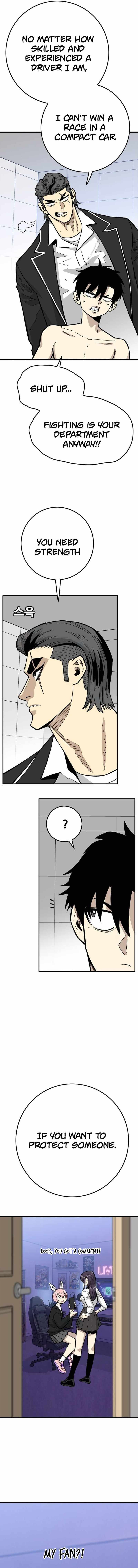 Demon King Ma Seok-ho Chapter 25 page 6 - 
