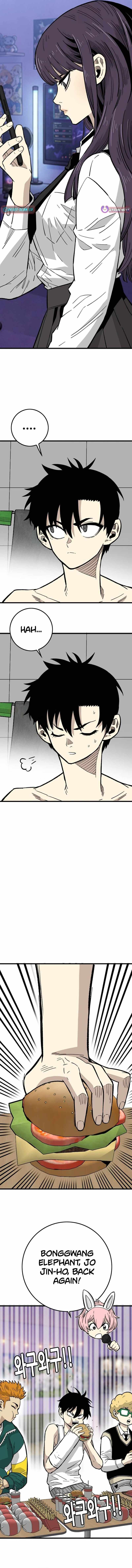 Demon King Ma Seok-ho Chapter 25 page 7 - 