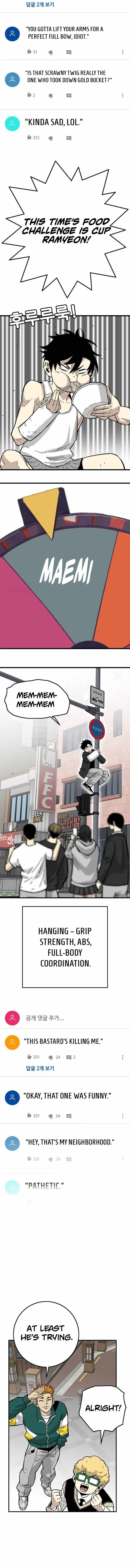 Demon King Ma Seok-ho Chapter 25 page 9 - 