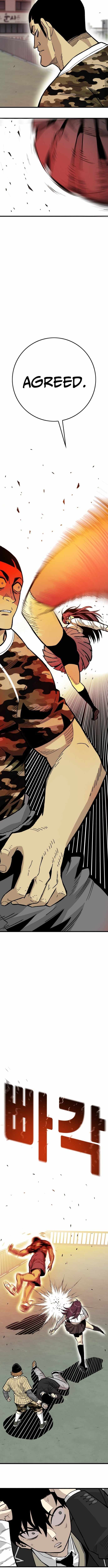 Demon King Ma Seok-ho Chapter 27 page 2 - 