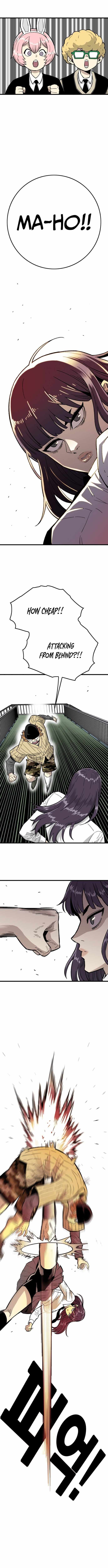 Demon King Ma Seok-ho Chapter 27 page 3 - 