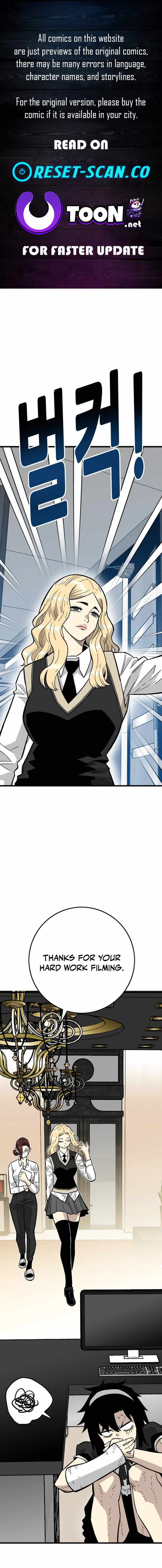Demon King Ma Seok-ho Chapter 28 page 1 - 