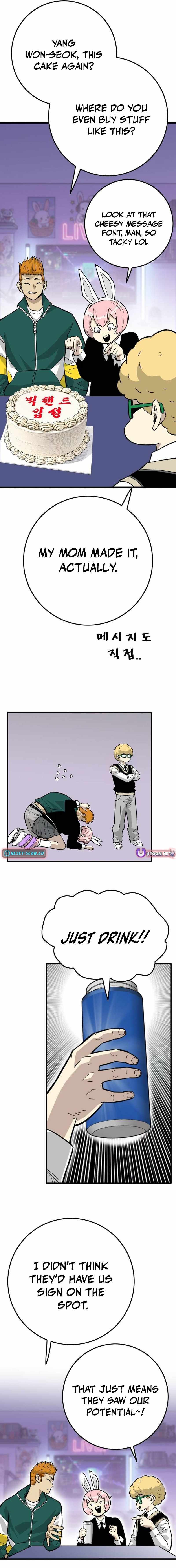 Demon King Ma Seok-ho Chapter 28 page 12 - 