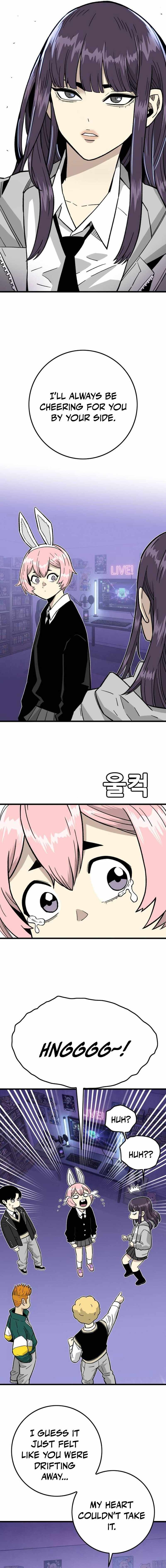 Demon King Ma Seok-ho Chapter 28 page 17 - 