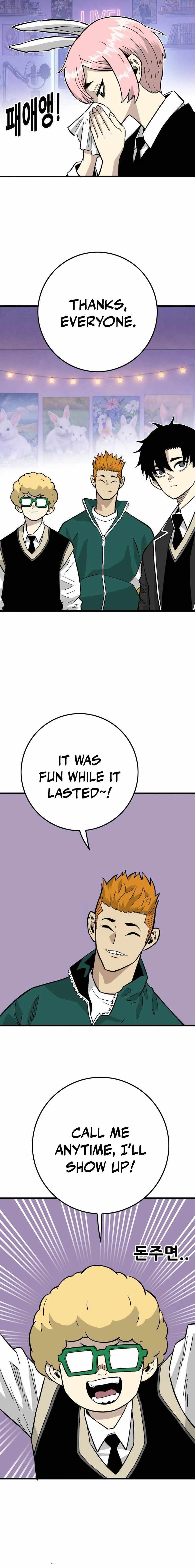 Demon King Ma Seok-ho Chapter 28 page 18 - 