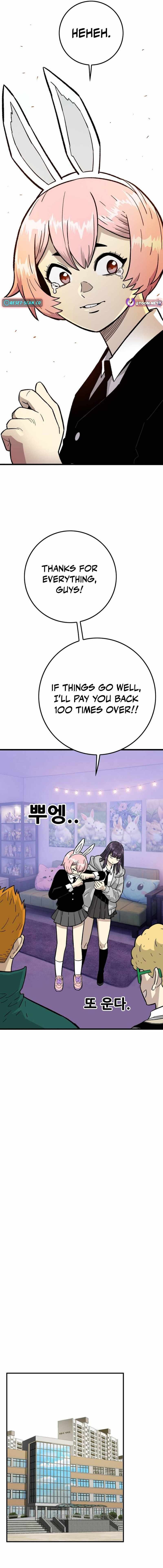 Demon King Ma Seok-ho Chapter 28 page 19 - 