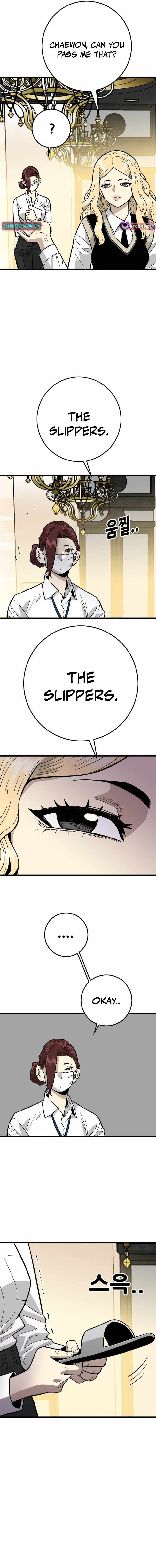Demon King Ma Seok-ho Chapter 28 page 3 - 