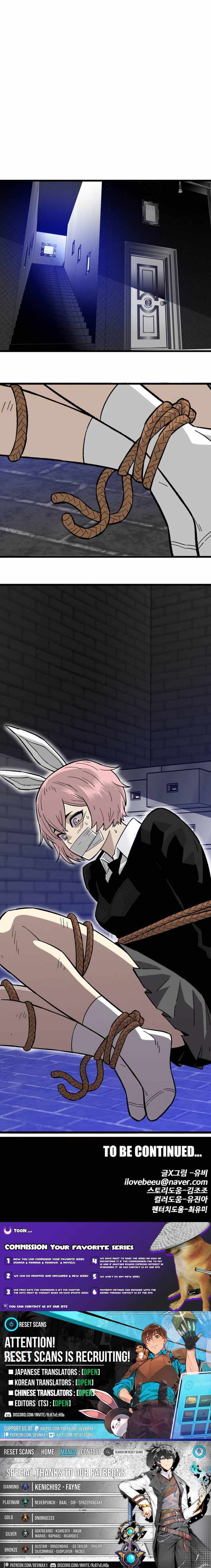 Demon King Ma Seok-ho Chapter 28 page 25 - 