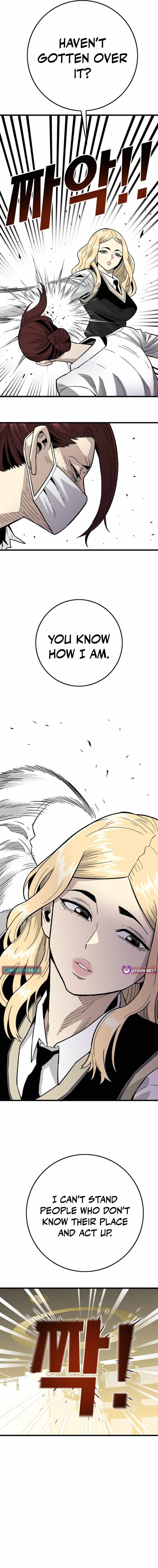 Demon King Ma Seok-ho Chapter 28 page 5 - 