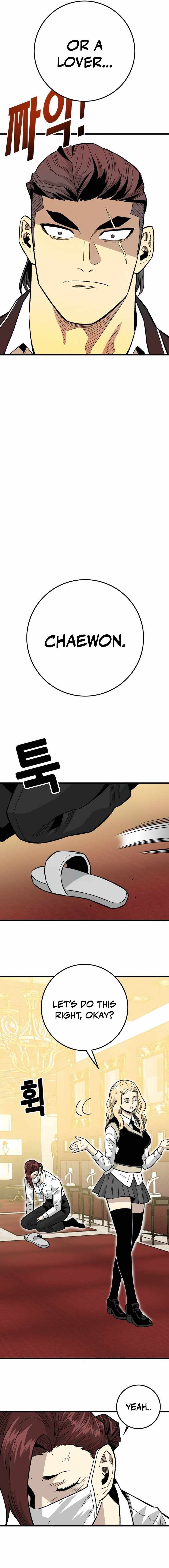 Demon King Ma Seok-ho Chapter 28 page 7 - 