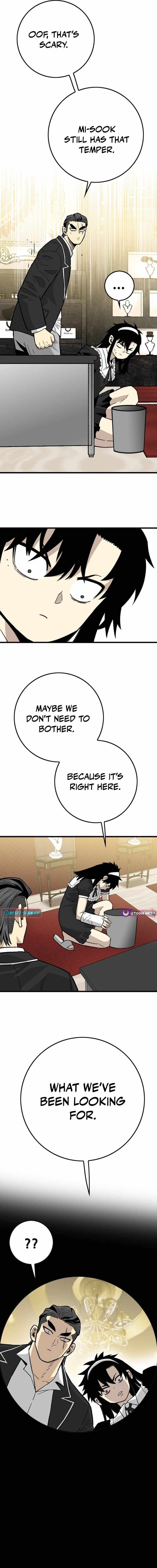 Demon King Ma Seok-ho Chapter 28 page 10 - 