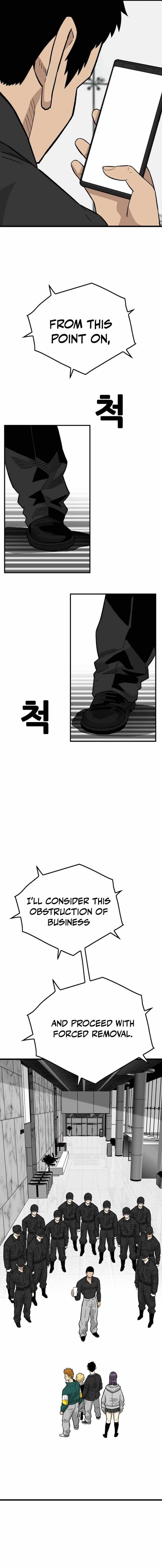 Demon King Ma Seok-ho Chapter 29 page 11 - 