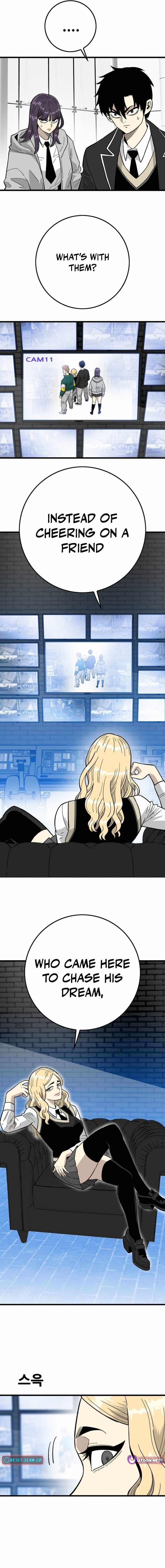 Demon King Ma Seok-ho Chapter 29 page 12 - 
