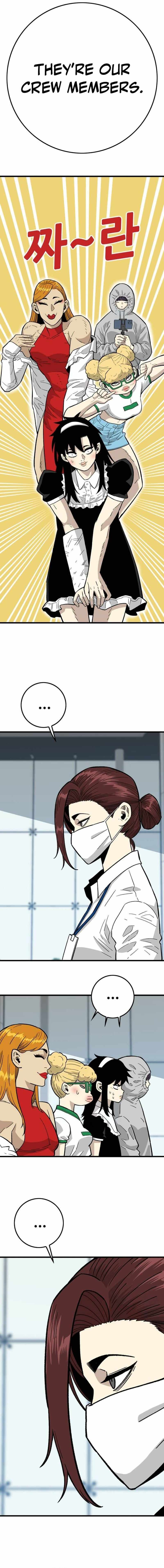 Demon King Ma Seok-ho Chapter 29 page 18 - 