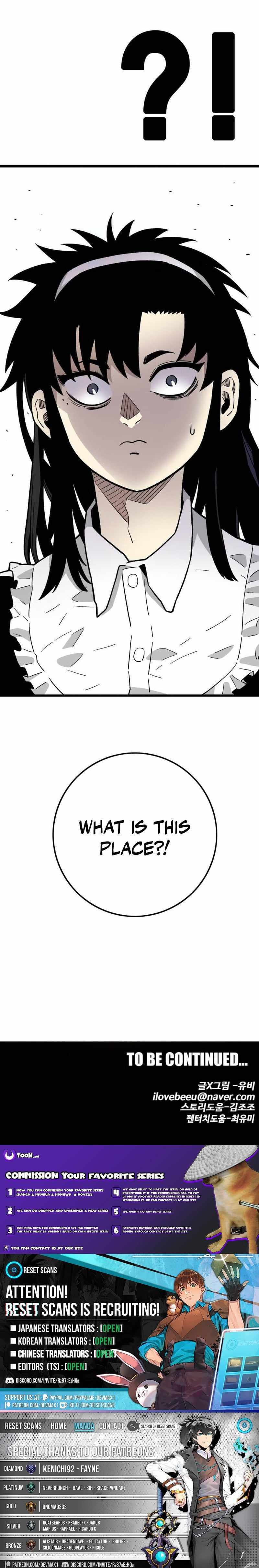 Demon King Ma Seok-ho Chapter 29 page 27 - 