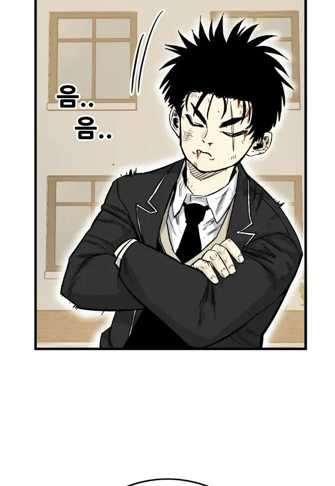 Demon King Ma Seok-ho Chapter 3 page 105 - 