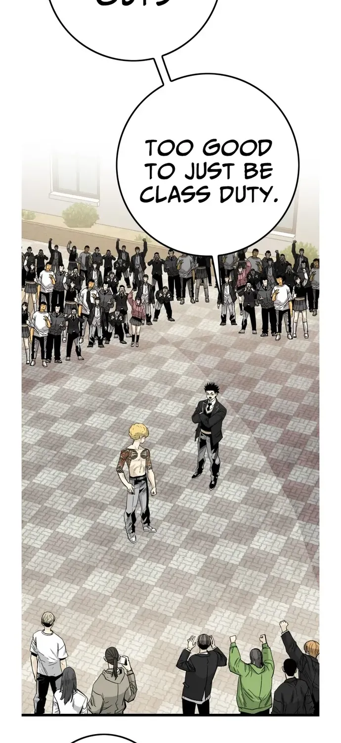 Demon King Ma Seok-ho Chapter 3 page 107 - 