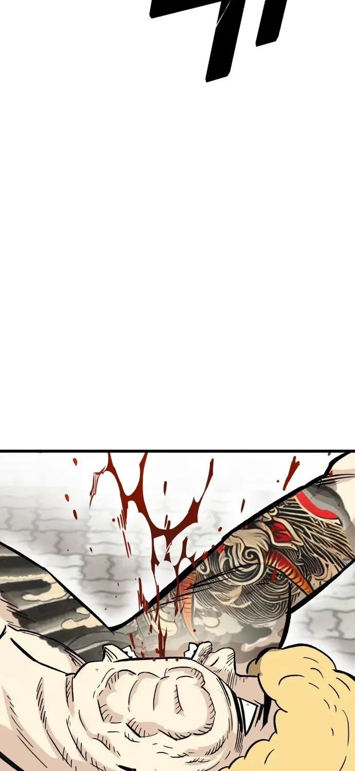Demon King Ma Seok-ho Chapter 3 page 134 - 