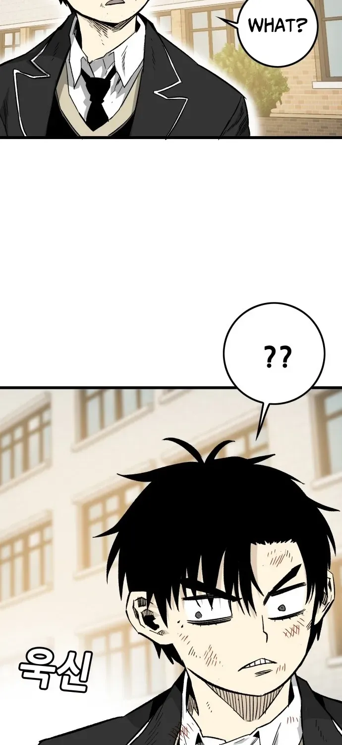 Demon King Ma Seok-ho Chapter 3 page 144 - 